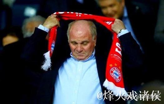 赫内斯：明年剑指德甲冠军，庆祝活动已筹备？