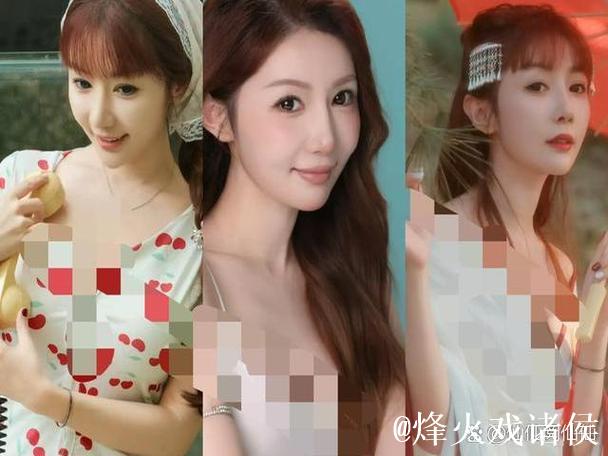 第1699期 你现在看到她了吗